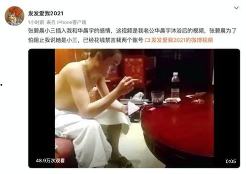 都来爆料吧视频在线观看,都来爆料吧，精彩内容在线观看大盘点